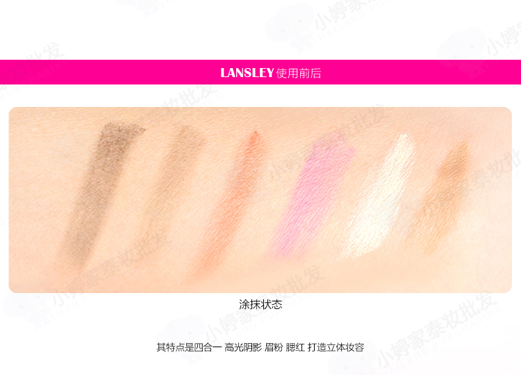 Thái lan Mistine bốn-trong-một hộp trang điểm sửa chữa công suất blush bột lông mày platter điểm nổi bật bốn bước phiên bản giới hạn phù hợp với bảng mắt clio prism