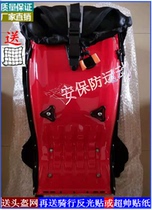 ANOKA Motorcycle Rider Equipped with Shoulder hard case Backpack Locomotive Riding Anti-Fall Waterproof Off-Road Helmet Bag