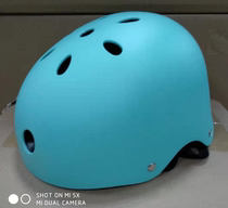 Imported foam professional skating skateboard balance car riding street dance roller skating skis protective sports helmet