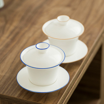 Sweet White Goat Fat Jade Ceramic Cover Bowl Home Tri Bowl Kongfu Tea Tea With Tea Cup Toast Tea Cup Tea Cup Tea Cup