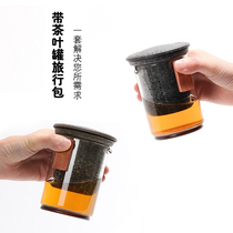Quick Guest Cup Anti-Burn Ceramic One Pot Four Cups Glass Portable Travel Utive Tea Suit Minima Tea Cup Customize