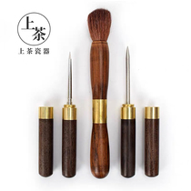 Black Sandalwood Pure Handmade Tea Knife Tea Needle Home Pry Tea Tool Double with pen brush Gongfu Tea Road accessories Zero fit