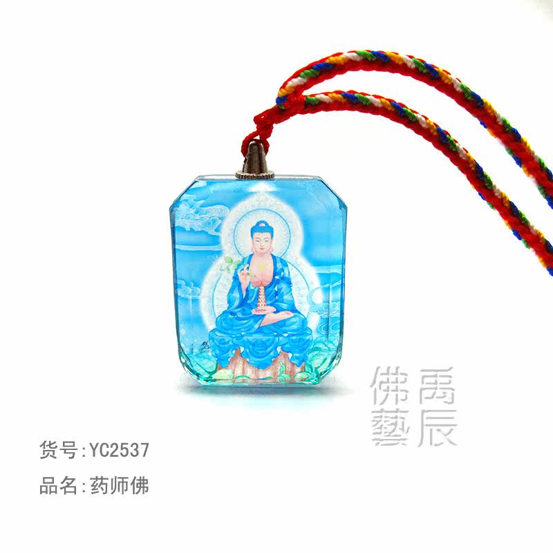 YC2537 Crystal Clear of the South No Pharmacist Glazed Light Such As Guanyin Amitaba Buddha Crystal Buddha Pendant Custom