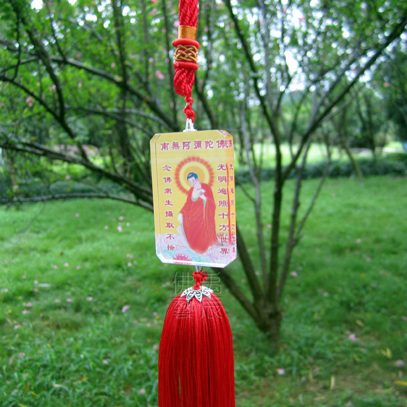 New boutique Western square net earth to pick up Buddha's crystal car decorated south Amitaba Buddha's pendant temples custom-made