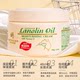 GM Aozhiman Australian Sheep Oil VE Moisturizing Face Cream 250g Hydrating Moisturizing Cream Body Lotion Hand Cream Emulsion Women