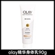 Olay, крем для тела, 90г, новая версия, 90г