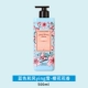 Hefeng Sakura 500G отправляет цветы ванны