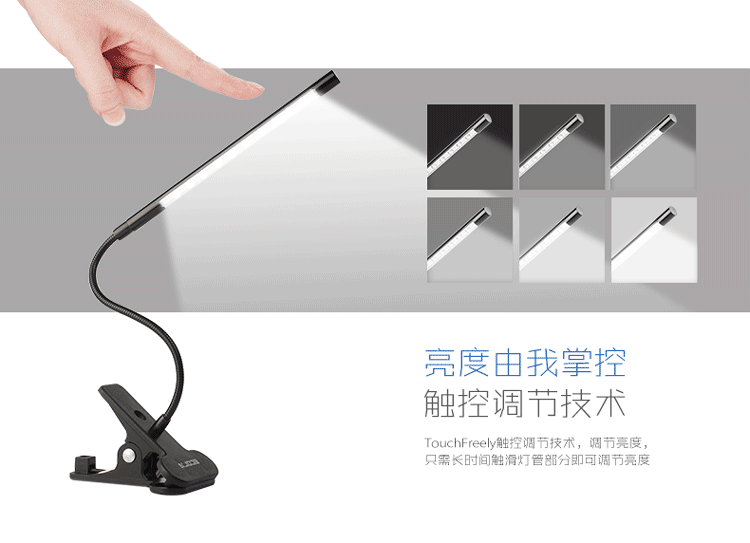 Lampe USB - Ref 381092 Image 12