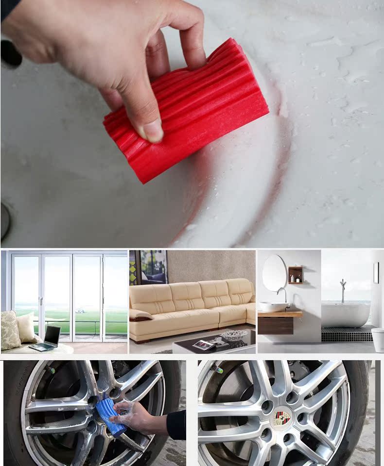 Rửa xe bằng bọt biển làm sạch xe PVA mật độ cao khối bọt biển xe khử trùng làm sạch đa chức năng làm sạch thấm bông cung cấp - Sản phẩm làm sạch xe chổi rửa xe ô tô thông minh tự xoay