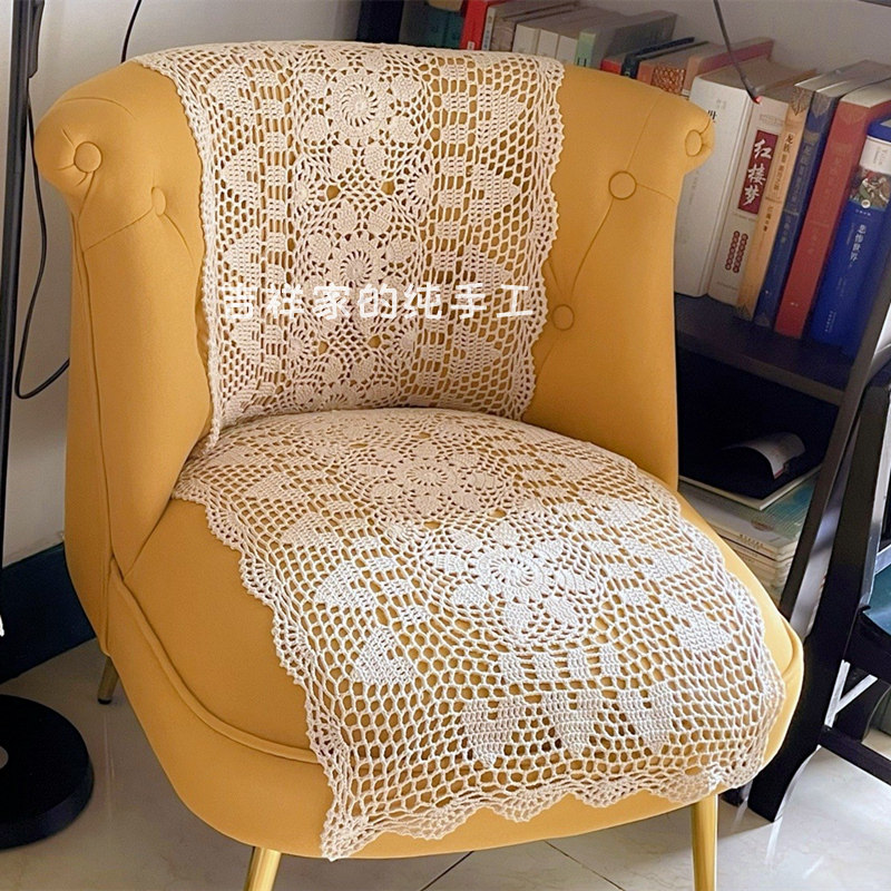 Handcrafted Crochet Hook Flower Cabinet Cover Towels Pure Cotton Woven American Tablecloth Tablecloth Table Flag rectangular rice white