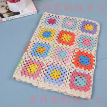 Hand Crochet Hook Flower Parquet North Work Trade Countryside Woven Table Cloth Pure Cotton Thread Blanket American Nostalgia Retro Guay Blanket
