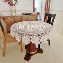 Handmade crochet romantic snow tablecloth sofa cover Nordic style retro American cotton beige white new round
