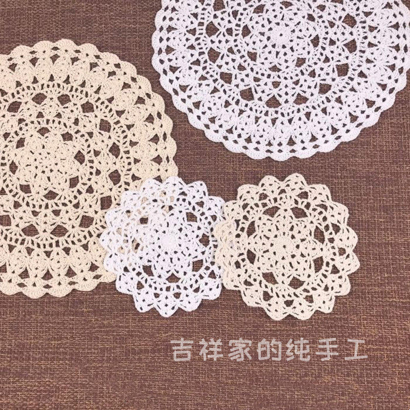 Foreign trade hand hook needle capture dream mesh wind cup mat Northern Ossen line shooting props custom white rice lace