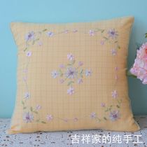 Auspicious Home Foreign Trade Handmade Exquisite Ribbon Embroidered Cotton Fabric Pillow Case Pillow Case Promotion