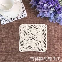 Pure Hand Crochet Hook Lace Lace Woven Cup Mat ZK Retro Wind Insulation Table Mat Shooting Props Squares