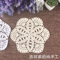 Auspicious foreign trade handmade crochet pad pad cotton bottle pad empty woven decorative pad 20cm round