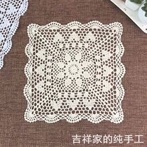 Auspicious Hand Hook Crochet Hook Flower Table Cushion Pure Cotton Hollowed-out Weaving Field Park Shooting Background Square Dining Mat 35CM
