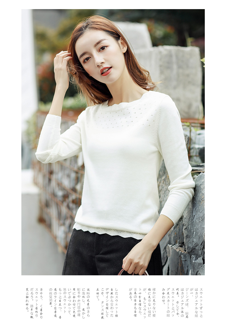 Cardigan en Adhesif - Ref 3229278 Image 23