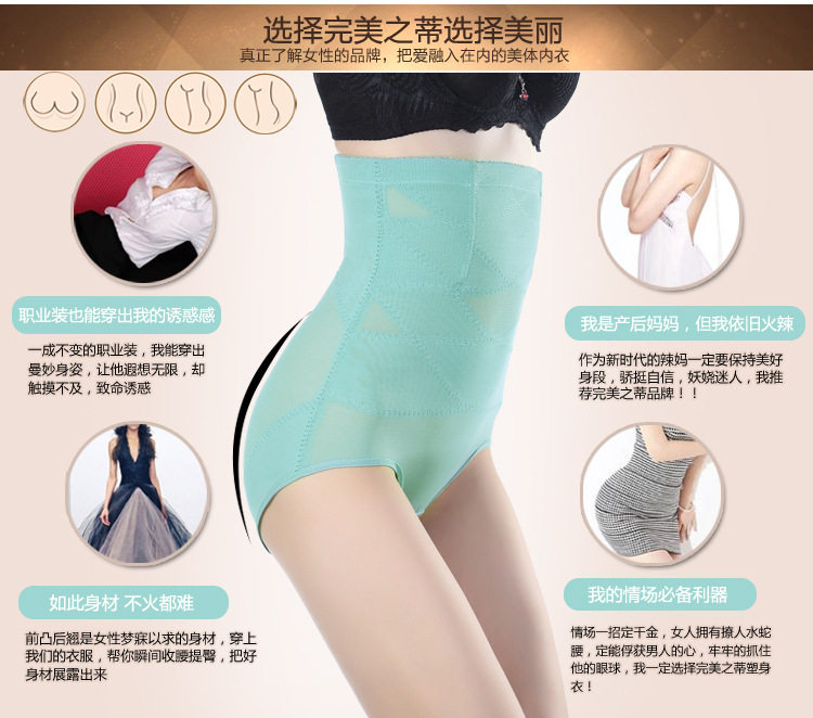 body amincissant sexy en lin - Ref 675770 Image 13