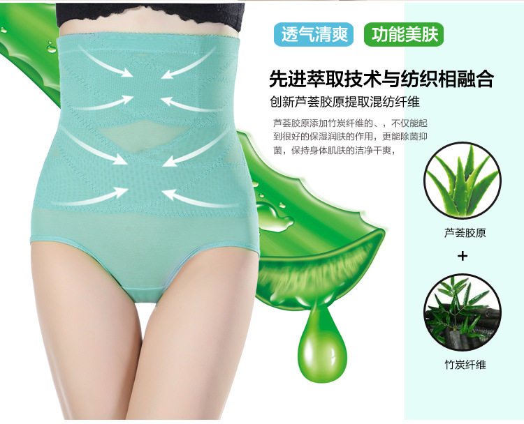 body amincissant sexy en lin - Ref 675770 Image 14