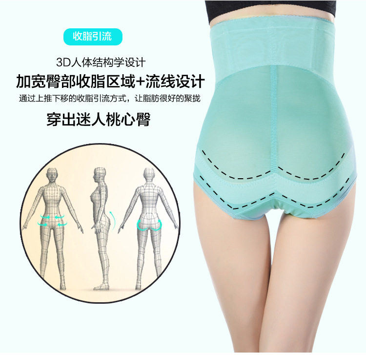 body amincissant sexy en lin - Ref 675770 Image 17