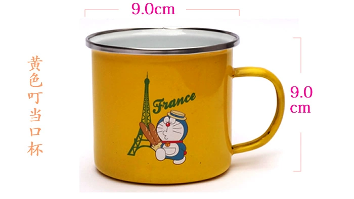 Phim hoạt hình cốc cốc chén chén chén trà cổ điển men thép không gỉ viền cốc cốc men - Tách bình giữ nhiệt mini