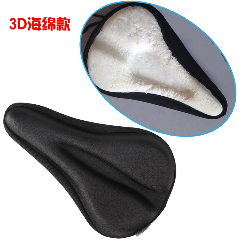 Selle de vélo Mountain Bike HANDS CITY - Ref 2344253 Image 12