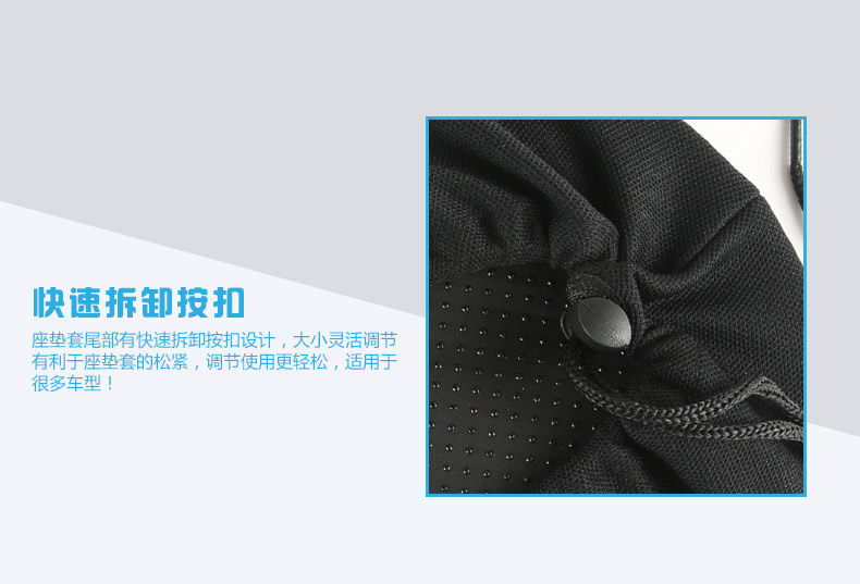 Selle de vélo Mountain Bike HANDS CITY - Ref 2344253 Image 14