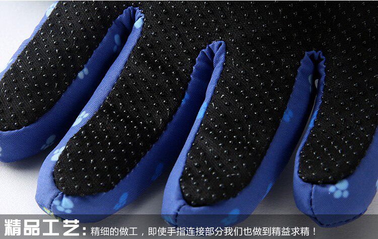 Gants pour enfants HANDS CITY en coton - Ref 2145337 Image 45