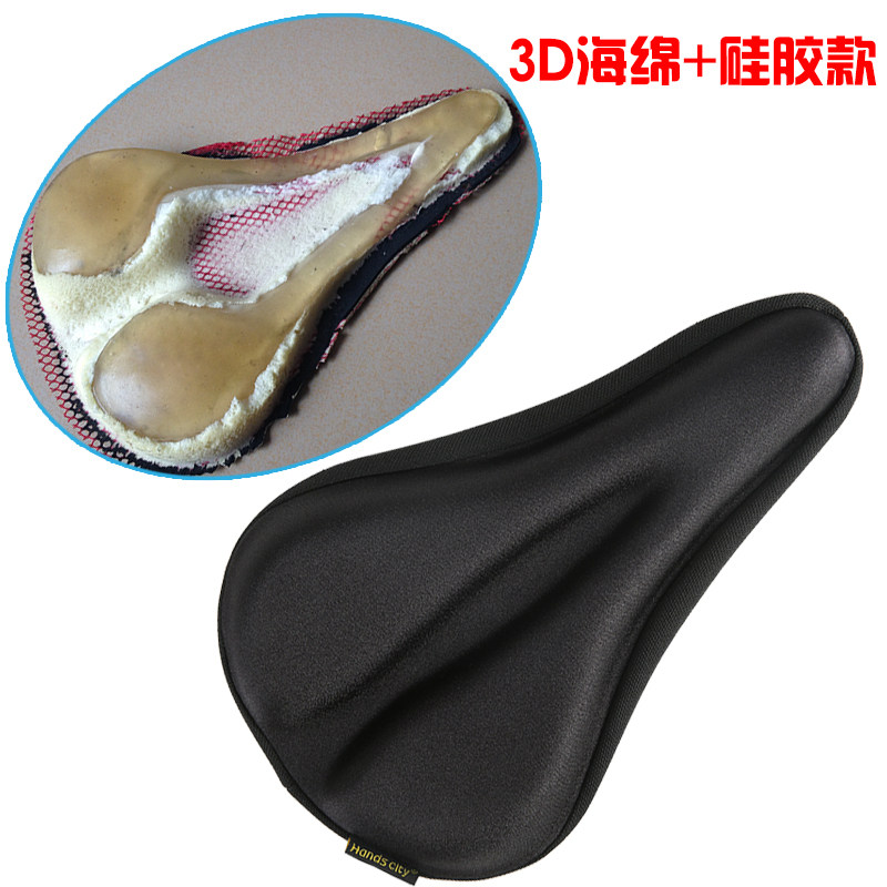 Selle de vélo Mountain Bike HANDS CITY - Ref 2344253 Image 11