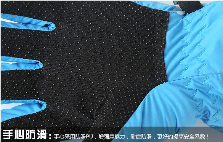 Gants pour enfants HANDS CITY en coton - Ref 2145337 Image 25