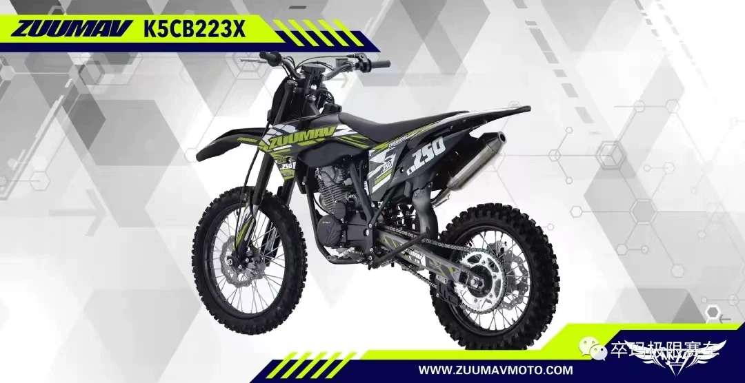 ZUUMAV внедорожное транспортное средство K5CB300CC-250CC Zongshen энергия тропа горный трюк мотоцикл