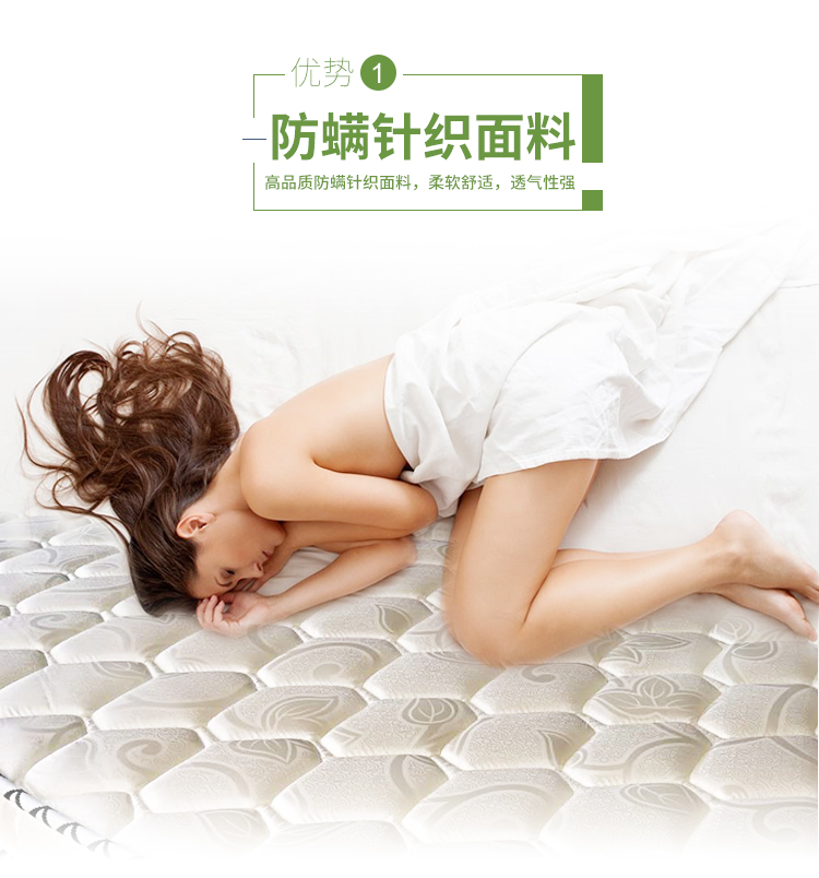 3e dừa tròn cọ nệm nệm đường kính 2 m 2,1 m 1,8 m 2,2 m gấp nệm tùy chỉnh đệm pad cứng - Nệm nệm cao su nhập khẩu
