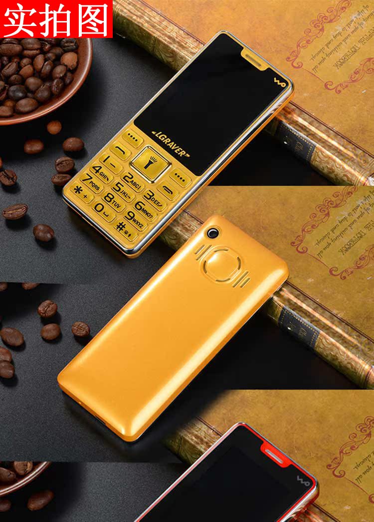 Điện thoại di động cũ Điện thoại di động Unicom 4g máy siêu mỏng thẳng dài chờ nhân vật lớn máy cũ Land Rover kỷ nguyên K518