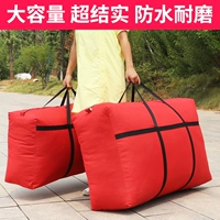 瓙琚 瓙琚 瓙琚   瓙鏀 镓 镓 揿 揿 琚 琚 琚 竼 壒 壒 澶 y 缂栫 缂栫 铔 毊 帤鐗涙 帤鐗涙 冩 冩 冩  鏉庤 鏉庤 鏉庤 鏉庤 鏉庤 鏉庤鏉庤 鏉庤 鏉庤 鏉庤 鏉庤 鏉庤 鏉庤 鏉庤 鏉庤 鏉庤 鏉庤 鏉庤 鏉庤