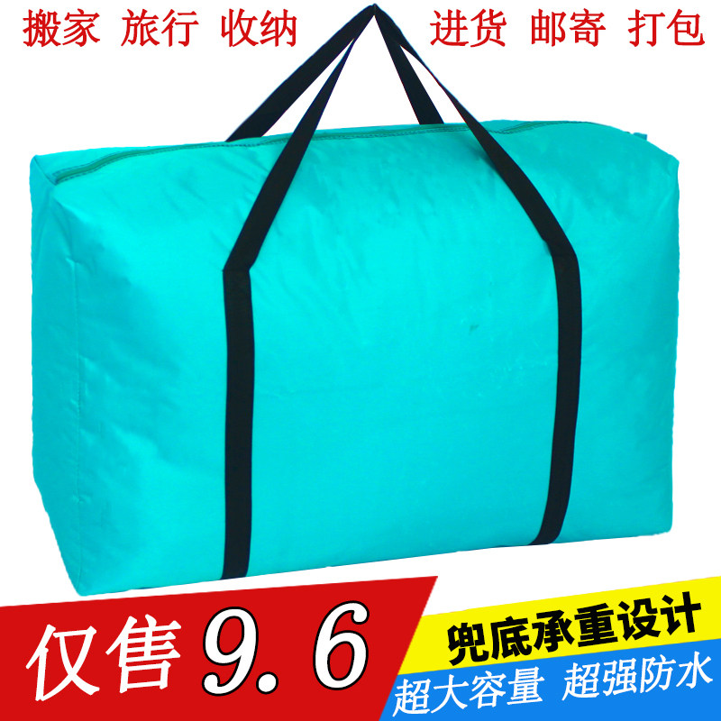 Waterproof Oxford Cloth Woven Bag Large Snake Leather Bag Thickened Moving Bag Aviation Care Large Size For Bag Bags Luggage Bag
