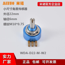 WDA-D22-M-W2 Precision conductive plastic potentiometer valve opening meter position feedback angle potentiometers