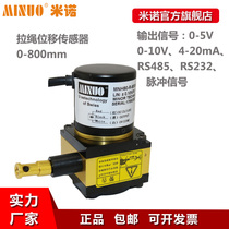 MNH80-800mm bridge abutment collapse square monitoring pull wire ruler HLC-3 type constant force pull rope displacement sensor