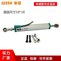 Mino KDC-18 square fish eye joint articulated KDC linear displacement sensor
