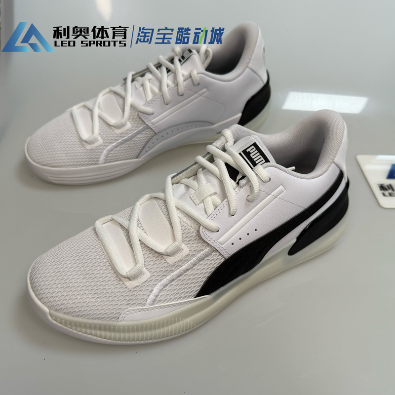 Puma Clyde Hardwood Men's and Women's Low-Top Practical Basketball Shoes 194454-01