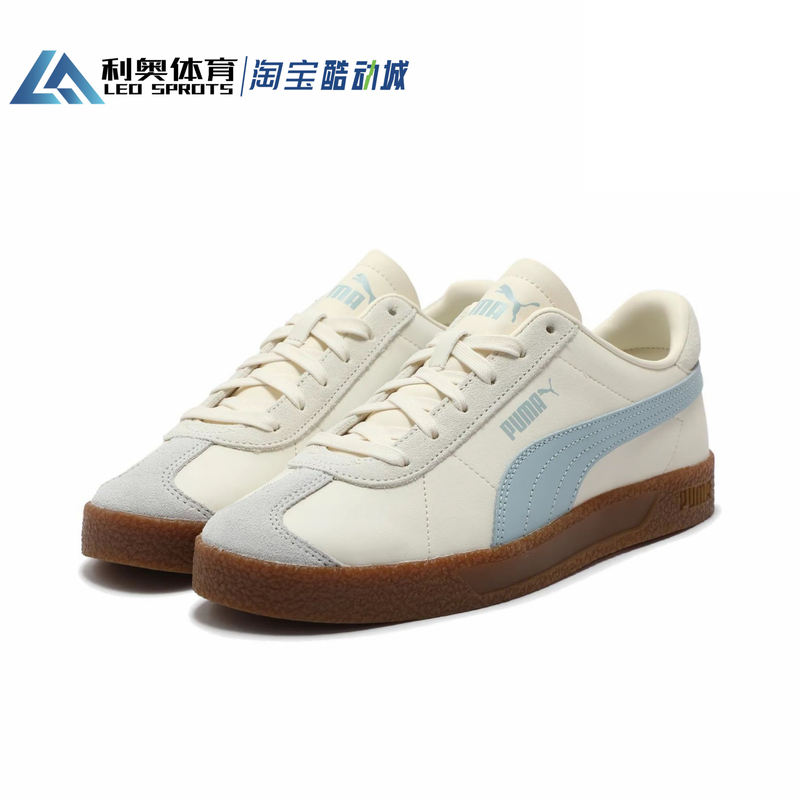 Puma Puma Club Men's and Women's 2026 Spring and Summer New German Training T-Toe Shoes Casual Sneakers 401515-06 Puma Puma Club Men's and Women's 2026 Spring and Summer New German Training T-Toe Shoes Casual Sneakers 401515-06