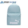 PUMA men's and women's sports and leisure backpacks student school bags travel bags computer bags 079943-14