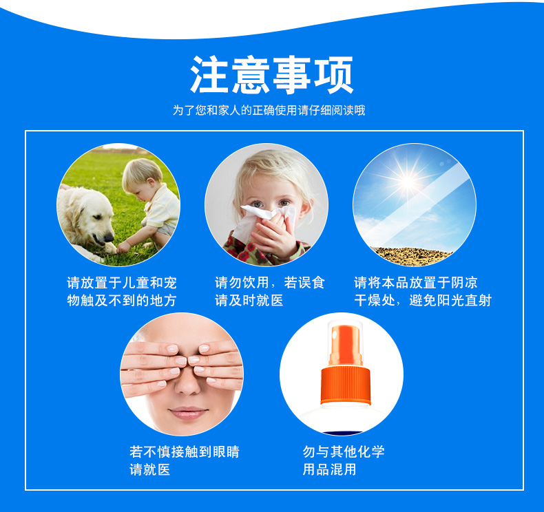 thuốc tẩy vết ố vàng trên áo Một sản phẩm lưới cổ áo lưới 200g trước khi giặt rửa hộ gia đình phun chất tẩy rửa vết bẩn vết bẩn nặng - Dịch vụ giặt ủi tẩy axo