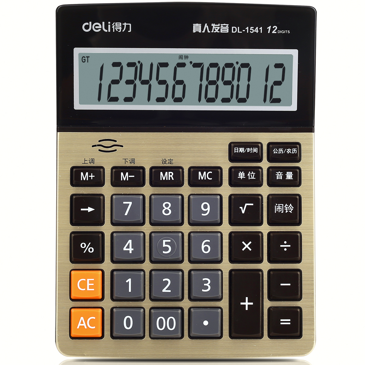 Able 1541A Voice Type Calculator 12 Large Screen Language Finance Private Computer Office Supplies