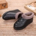 Mùa đông đặc biệt cộng với giày vải nhung Bắc Kinh cũ Giày nữ bằng vải cotton cao giúp giày chống trơn dày dày không thấm nước giày nữ thể thao Giày cao gót