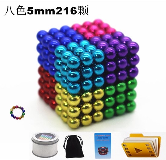 Color magnet stone beads Eight balls Magic Buck ball 10000 colorful magnet ball magnetic force