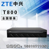 ZTE ZXV10 T800 8MEX HD 1080p Terminal ZTE T800 8mex