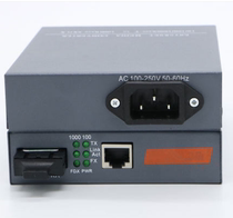 Gigabit Dual Core NETLINK HTB-GS-03 Single Mode Fiber Optic Transceiver Built-in Power Transceiver One
