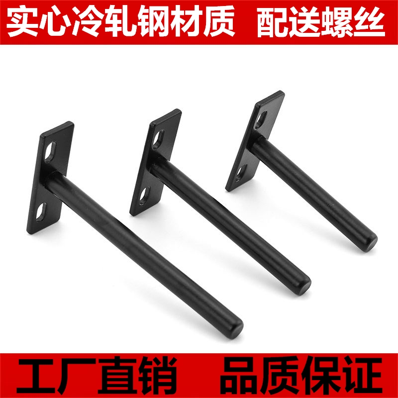 Hidden black layer plate stealth plated single layer partition bracket solid dark fixed wall plate