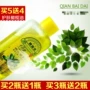 Dầu oliu Chăm sóc da Tẩy tế bào chết Kem dưỡng ẩm Massage dầu Body Care Emollient Handguard 220ml lăn nách etiaxil